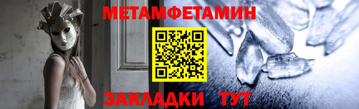 АМФ 98% Костомукша