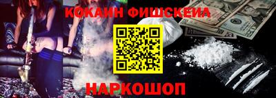 мяу мяу мука Гусев