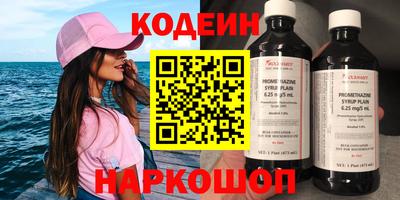 прущие грибы Гусь-Хрустальный