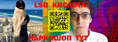 мяу мяу мука Гусев