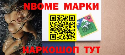 прущие грибы Гусь-Хрустальный