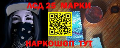 мяу мяу мука Гусев