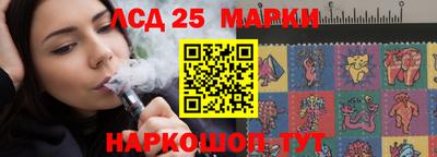 мдма Гусиноозёрск