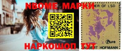 прущие грибы Гусь-Хрустальный