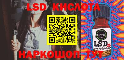 прущие грибы Гусь-Хрустальный