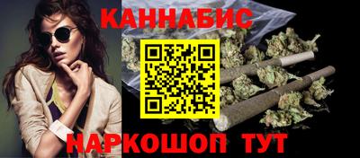 мдма Гусиноозёрск