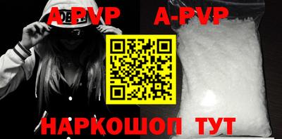 прущие грибы Гусь-Хрустальный