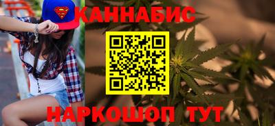 прущие грибы Гусь-Хрустальный