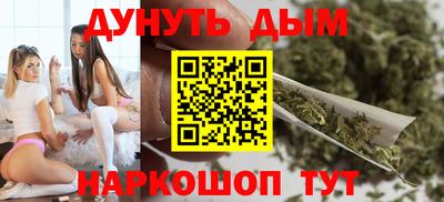 мяу мяу мука Гусев