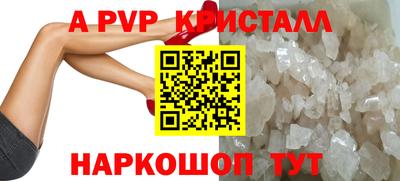 мяу мяу мука Гусев