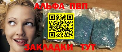 мяу мяу мука Гусев