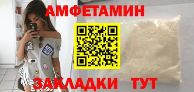 прущие грибы Гусь-Хрустальный