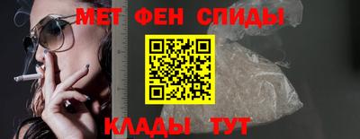 прущие грибы Гусь-Хрустальный