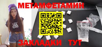прущие грибы Гусь-Хрустальный