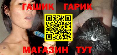 прущие грибы Гусь-Хрустальный