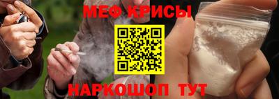 прущие грибы Гусь-Хрустальный